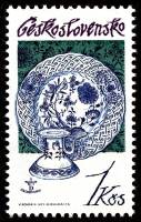 (1977-032) Марка Чехословакия "Декоративное Блюдо"    Традиции чехословатского фарфора III Θ