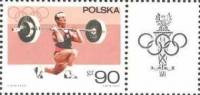 (1967-025) Марка с купоном Польша "Тяжёлая атлетика"   Подготовка в Олимпиаде III Θ