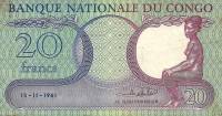 (,) Банкнота Дем Республика Конго 1961 год 20 франков    UNC