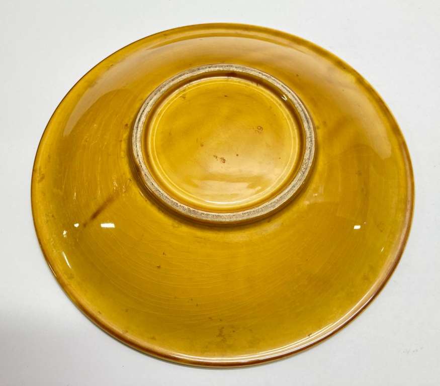 Блюдо керамическое декоративное, ЗИК Конаково