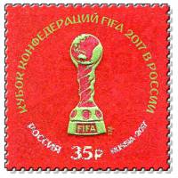 (2017-) Марка Китай (Провинция Гирин) "Двенадцать месяцев"      III O
