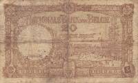 (№1941P-111a.8) Банкнота Бельгия 1941 год "20 Francs"
