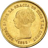 (№1852km596.3) Монета Испания 1852 год 100 Reales (Севилья 7-конечная звезда)
