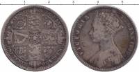 (1849) Монета Великобритания 1849 год 1 флорин "Королева Виктория"  Серебро Ag 925  UNC