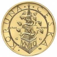 (№1995km19) Монета Чехия 1995 год 2,500 Korun (Толар Моравских сословий)