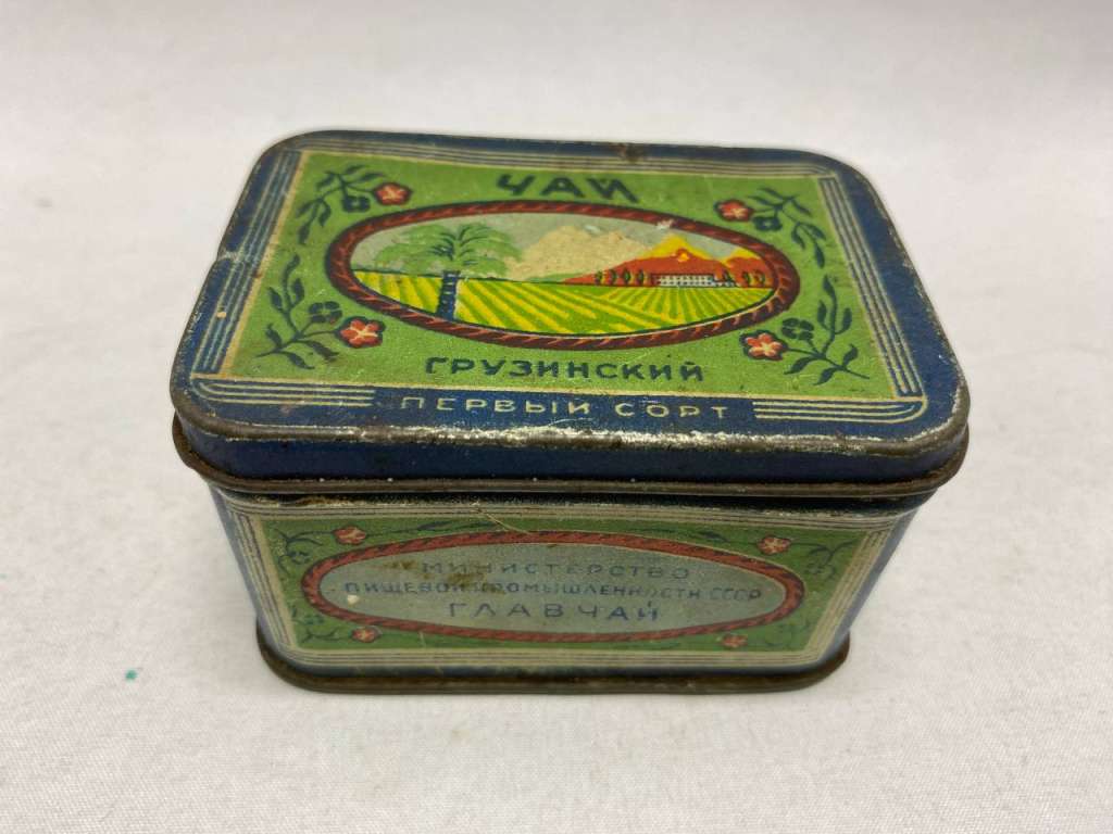 Банка жестяная из под грузинского чая