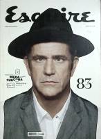 Журнал Esquire 2012 Декабрь Москва Мягкая обл. 288 с. С цв илл
