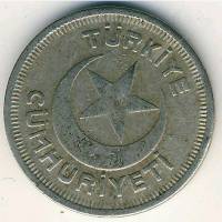 () Монета Турция 1935 год 1  ""   Медь-Никель  AU