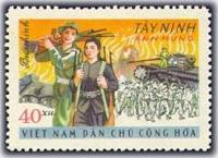 (1969-004) Марка Вьетнам "Бойцы НОФ"   Победы НОФ Вьетнама III Θ