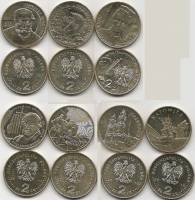 (197 198 200 202 204-206 7 монет по 2 злотых) Набор монет Польша 2010 год   UNC