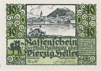 (№1920) Банкнота Австрия 1920 год "40 Heller"