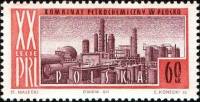 (1964-053) Марка Польша "Нефтехимический завод"   20 лет Польской Народной Республике №2 III Θ
