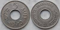 1927 Монета Палестина 5 милс  Медь-Никель  XF