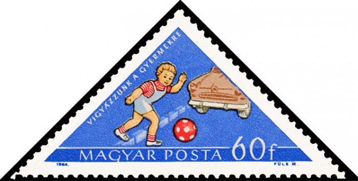(1964-077) Марка Венгрия &quot;Ребенок на дороге&quot; ,  III O