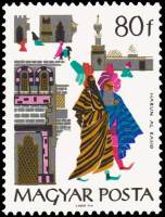 (1965-097) Марка Венгрия "Гарун Аль Рашид"    Восточные сказки из 1000 и 1 ночи II Θ