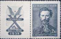 (1938-011a) Марка + купон Чехословакия "Й. Фюгнер (Сине-серая)"    10-е Старославянских игр Сокол, П