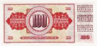 (1965) Банкнота Югославия 1965 год 100 динар "Скульптура Мир"   UNC