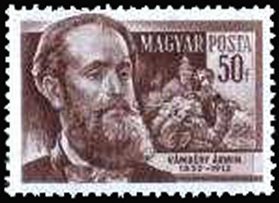 (1954-057) Марка Венгрия "Арминий Вамбери"    Scientists III O