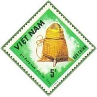 (1986-103) Марка Вьетнам "Тайская корзина"    Народные ремесла III O