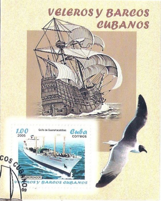 (№200) Блок марок Куба 2005 год &quot;Паром&quot;, Гашеный