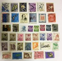 (Смесь годов--) Набор марок Югославия "40 шт."  Гашёные  , III Θ