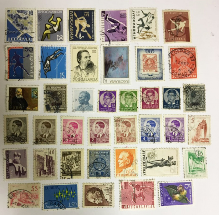 (Смесь годов--) Набор марок Югославия &quot;40 шт.&quot;  Гашёные  , III Θ