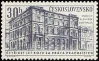 (1961-029) Марка Чехословакия "Музей Клемента Готвальда" , III Θ