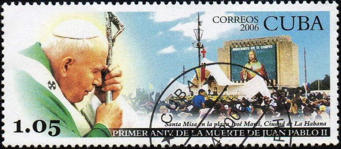 (№4784) Марка Куба 2006 год &quot;Мессу в Гаване&quot;, Гашеная