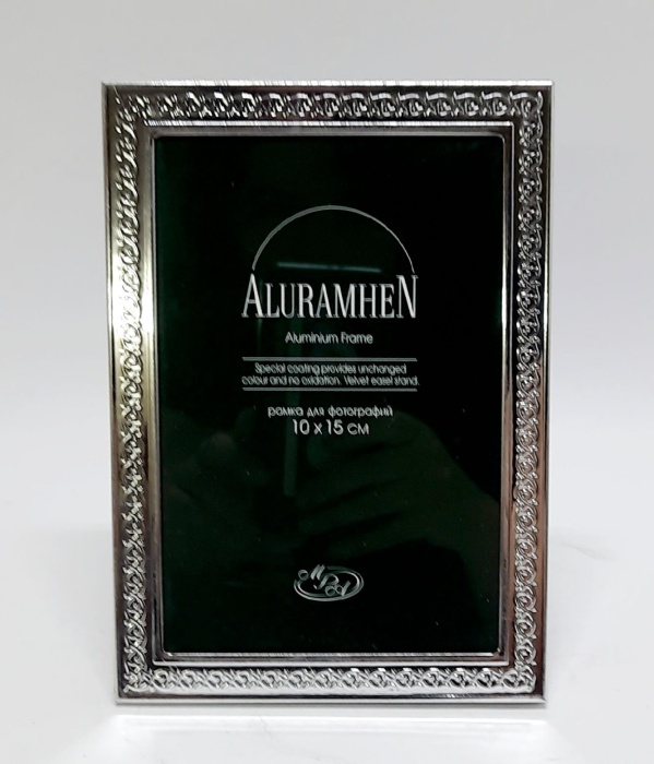 Рамка для фотографий 10*15 (сост. на фото)