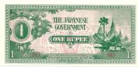 (1942) Банкнота Япония (оккупация Бирмы) 1942 год 1 рупия "Храм Ананда в Пагане" Белая бумага  UNC
