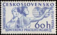 (1958-023) Марка Чехословакия "Молодой человек и девушка"    Объединение политических и культурных з