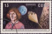 (1973-037) Марка Куба "Коперник"    500 лет со дня рождения Коперника III O