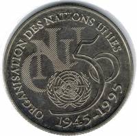 () Монета Франция 1995 год 5 франков ""  Биметалл (Серебро - Ниобиум)  UNC