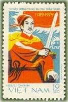 (1979-011) Марка Вьетнам "Король Куанг Чунг"    190 лет победы Куанг Чунга над Цин III Θ