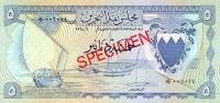 (№1978P-CS5) Банкнота Бахрейн 1978 год "5 Dinars"