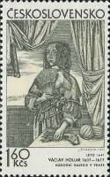 (1971-005) Марка Чехословакия "Девушка с веером"    Графическое искусство III Θ