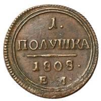 (1808, ЕМ) Монета Россия-Финдяндия 1808 год 1/4 копейки   Полушка Медь  UNC