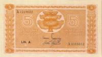 (1945 Litt A) Банкнота Финляндия 1945 год 5 марок  Tuomioja - Aspelund  UNC