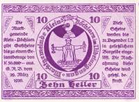 (№1920) Банкнота Австрия 1920 год "10 Heller"