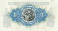 (№1943P-55b.3) Банкнота Северная Ирландия 1943 год "1 Pound" (Подписи: H)