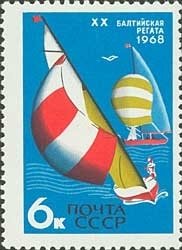 1968-049 Марка СССР Балтийская регата  Международные спортивные соревнования III O