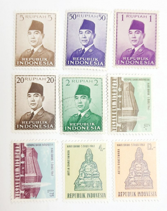 (--) Набор марок Индонезия &quot;9 шт.&quot;  Негашеные  , III O