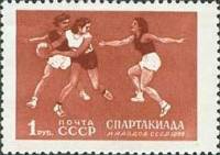 1956-070 Марка СССР Баскетбол   Спартакиада народов СССР II Θ