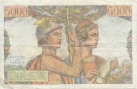 (№1949P-131a.1) Банкнота Франция 1949 год "5,000 Francs"