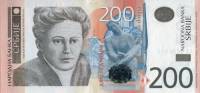 () Банкнота Сербия 2011 год 200 динар "Надежда Петрович"   UNC