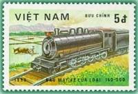 (1983-012) Марка Вьетнам "150-000"    Локомотивы III O