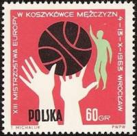 (1963-051) Марка Польша "Баскетбол (Карминовая)"   13 Чемпионат Европы по баскетболу II Θ