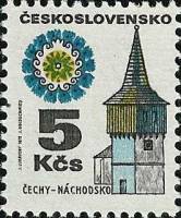 (1972-032а) Марка Чехословакия "Находско (30.06.1986)" Бумага UV    Старые здания (Стандартный выпус