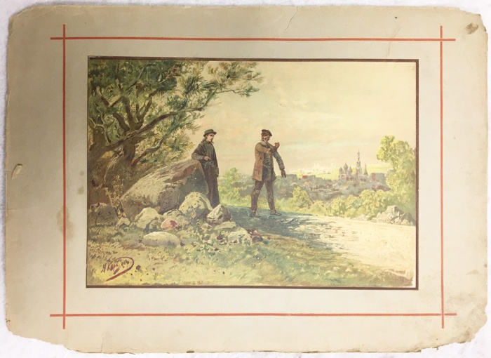 Хромолитография и типография С.Е. Добродеева &quot;Хозяйка&quot;, 1889 г. (сост. на фото)