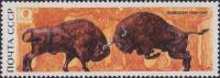 (1969-077) Марка СССР "Зубры"   Беловежская пуща II O